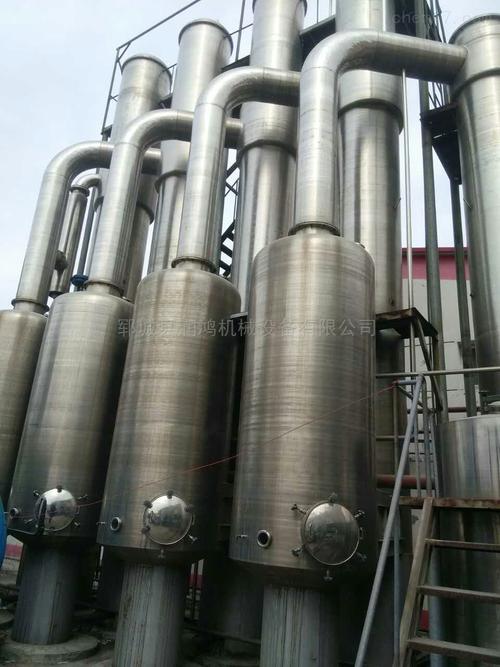 2000 轉讓二手三維多向運動混合機_化工機械設備_混合設備_混合機(器)